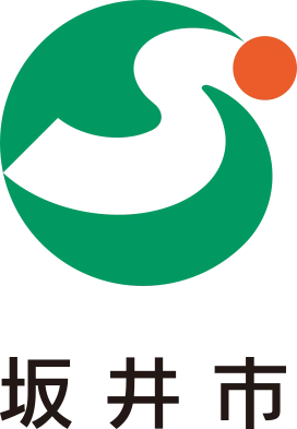 坂井市